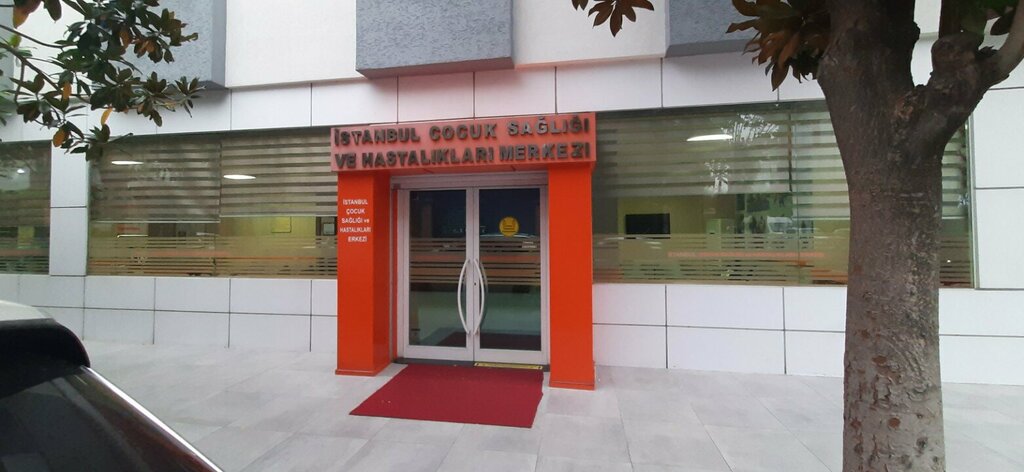 Children's polyclinic Istanbul Pediatrics Child Health and Diseases Center, Istanbul, photo