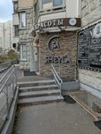Barberclub1 (Krasnaya Gorka Subdistrict, Gagarina Avenue, 26к1), barber shop