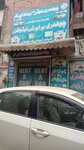 Chaudhry Motor (Model Town, Block N, Noman Street, 72A), car rental
