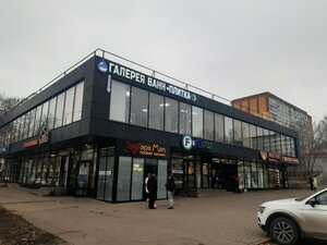 Kseniya (Shamilya Usmanova Street, 74А), beauty salon