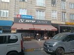 Nstep Outlet (İstanbul, Esenyurt, Erzurum Kongre Cad., 78B), shoe store