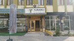 Alternative Medical (Konya, Selçuklu, Ferhuniye Mah., Iktap Sok., 8) ، سلع طبية ومواد استهلاكية