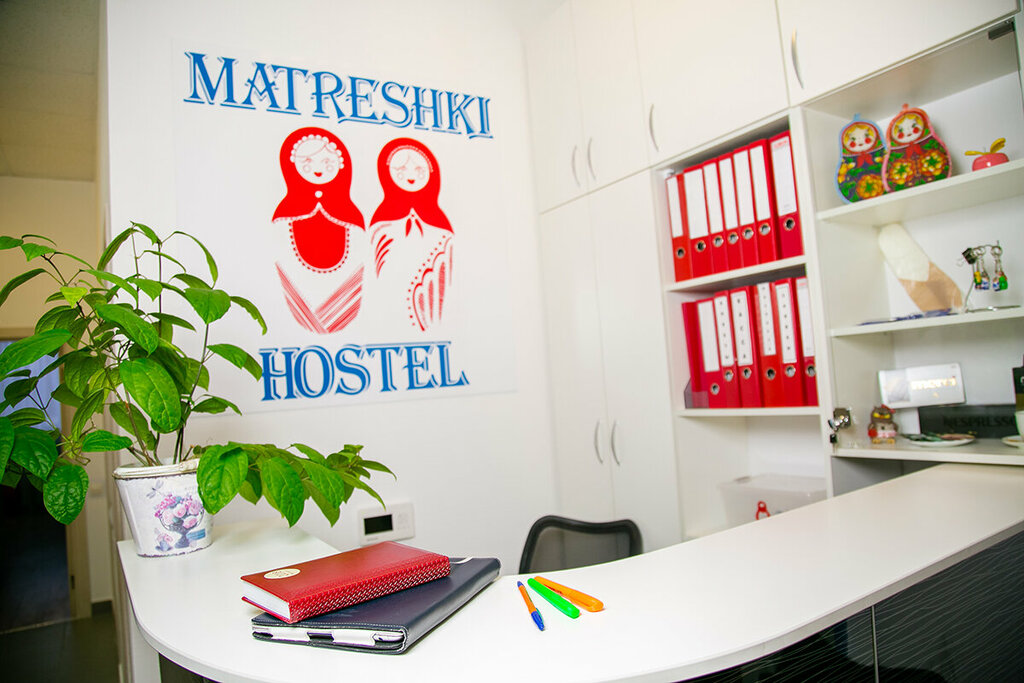 Hostel Matreshki, Nizhny Novgorod, photo
