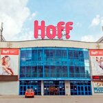 Danika Home (Moskovskoye Highway, 106), furniture store