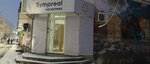 Симпреал Логистика (mikrorayon Novy gorod, ulitsa Suvorova, 19), logistics company