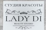 Lady Di (Akademika Semyonova Street, 3) ، صالون تجميل