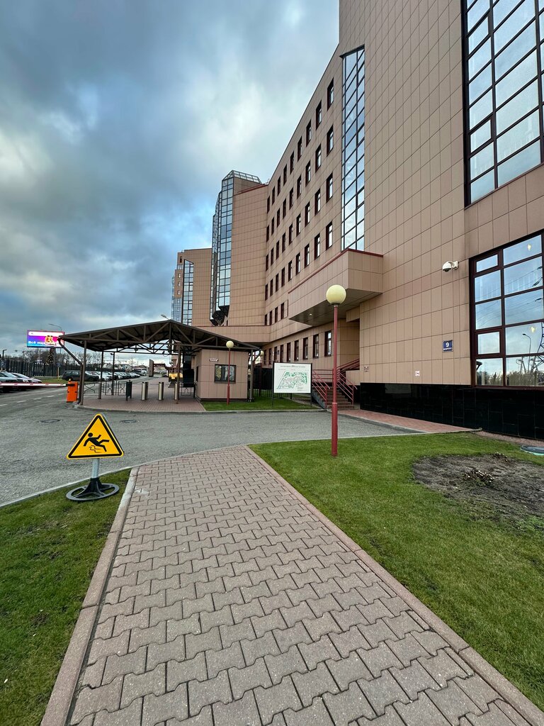 الشحن بالسكك الحديدية Transportnaya kompaniya Gazpromtrans ، موسكو، صورة