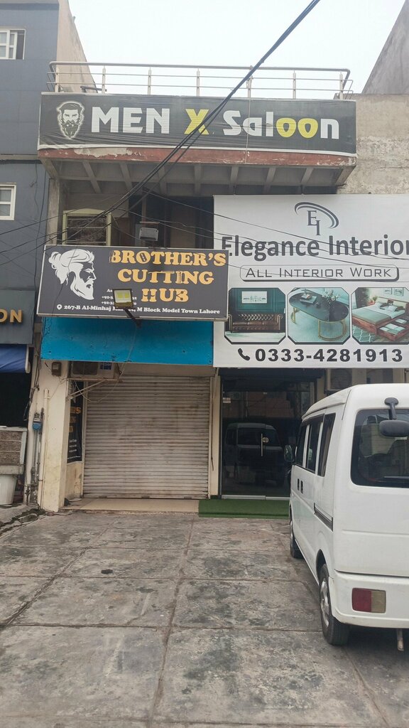 Barber shop The Man X Salon, Lahore, photo