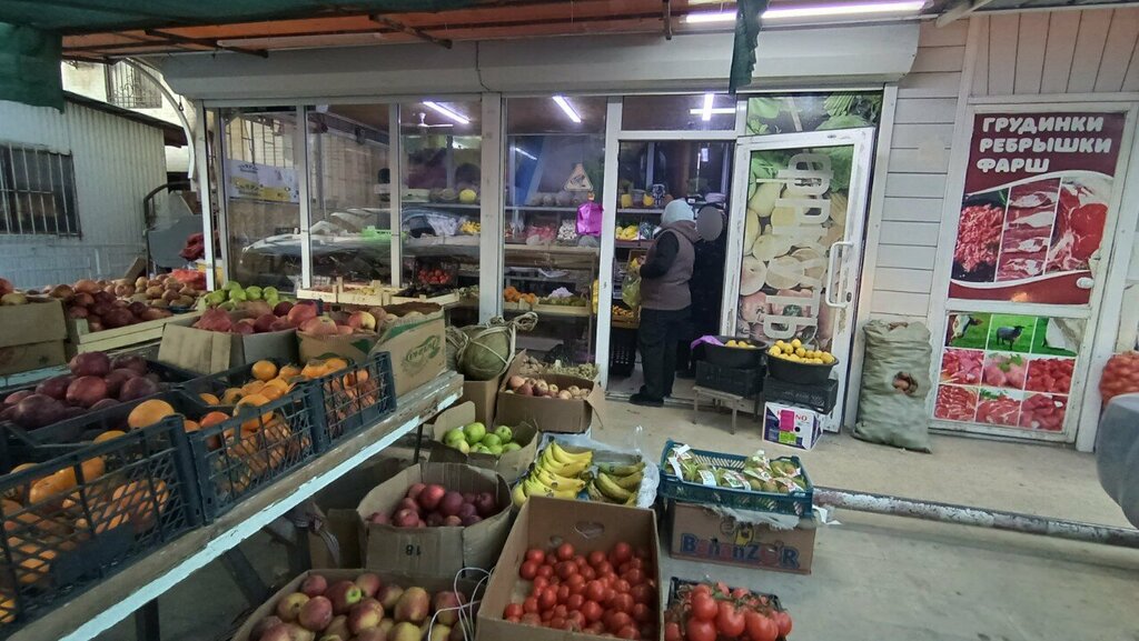 Greengrocery Fruit and Vegetable Shop, Osh, photo
