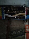 Ahmad jewellers (Model Town, Block M, C18M), jewelry store