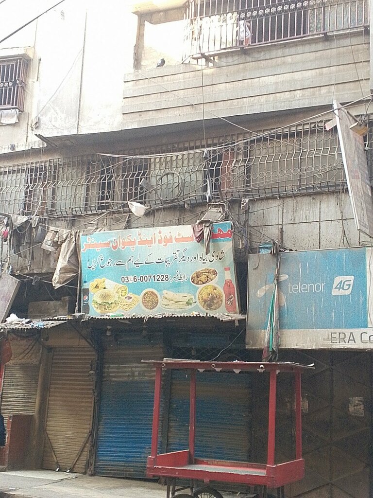 Restaurant Mehak fast food, Karachi, photo