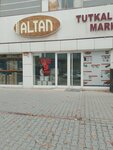 Ozemek Plastik (Ankara Province, Altındag District, Ereğli Cad., 36), herrajes y accesorios para muebles