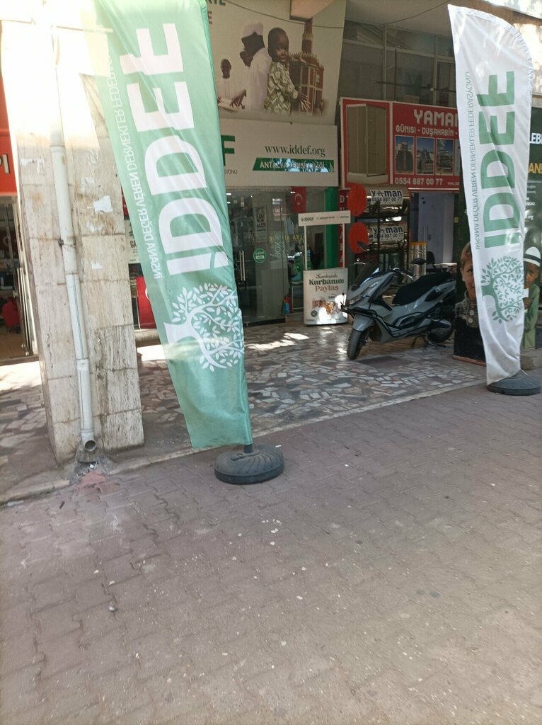 Charity fund Iddef, Antalya, photo