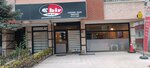 Bir Emlak Balgat (Ankara Province, Cankaya District, Ceyhun Atuf Kansu Cad., 148A), venta y alquiler de inmuebles comerciales