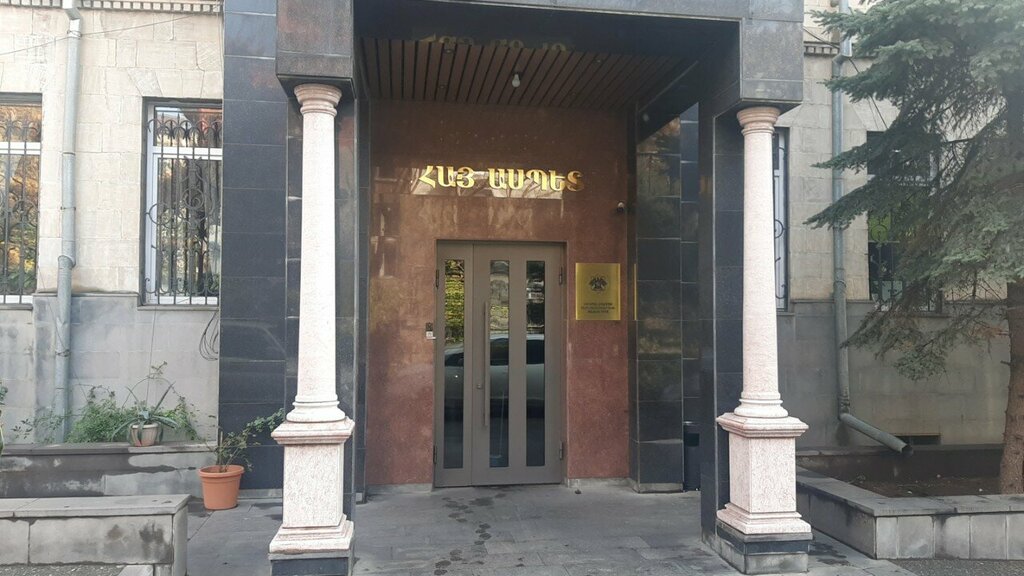 School Hay aspet school, Yerevan, photo