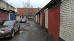 Ходгес (Korolyova Street, 13А), garage cooperative