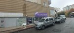 Uğurlu Home (İstanbul, Sancaktepe, Safa Mah., Yankı Sok., 5A) ، محلات بيع أغطية السرير