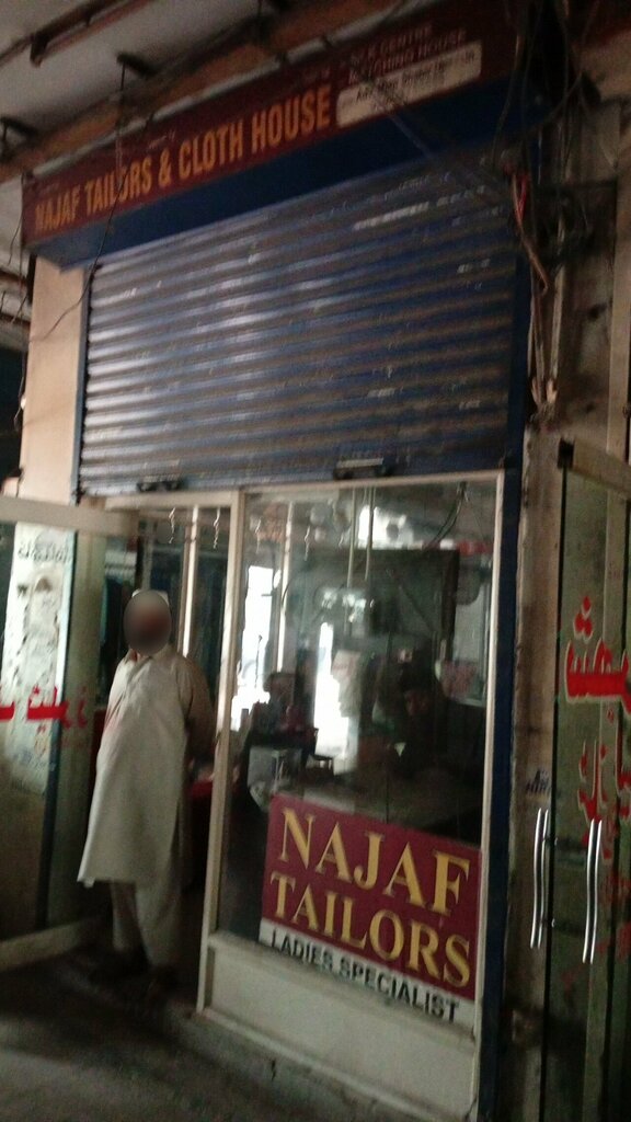 Tailor Najef Taylors and colaction house, Lahore, photo