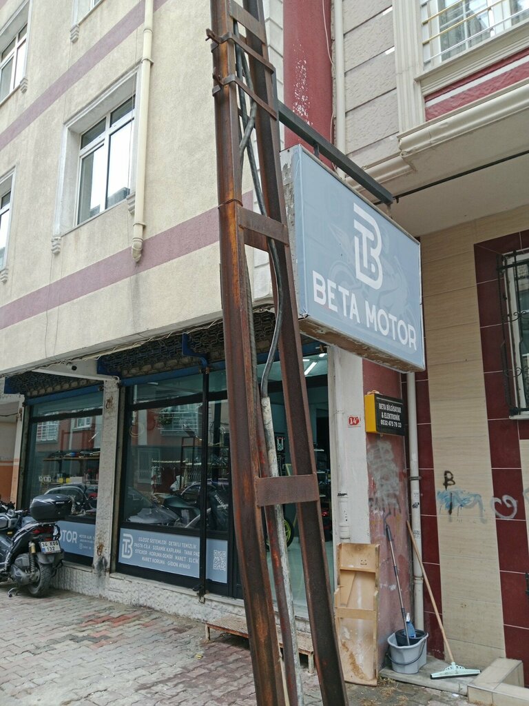 Computer repairs and services Beta Computer and Electronics, Istanbul, photo