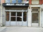 Bulut Passage (Konya, Selçuklu, Feritpaşa Mah., Mihcidede Sok., 3) ، مركز أعمال