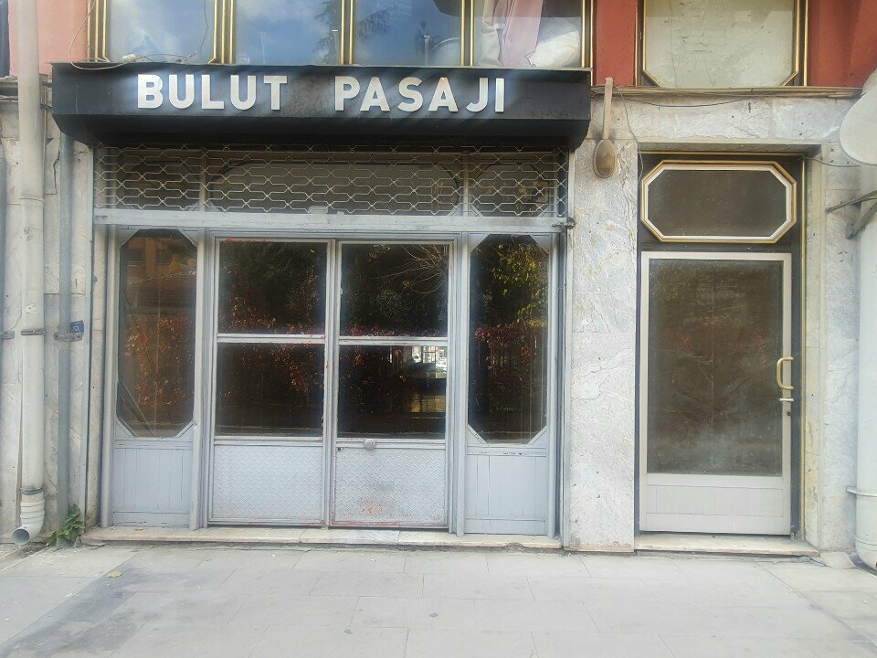 Business center Bulut Passage, Konya, photo