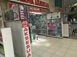Technical Accessories (Antalya, Muratpaşa, Kızılsaray Mah., 86. Sok., 13C) ، لوازم الهواتف المحمولة