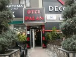 Palan Hotel (Ankara Province, Altındag District, Hacı Bayram Mah., Rüzgarlı Cad., 31) ، فندق