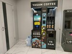 Yasam coffee (Tryokhsvyatskaya Street, 6), coffee to go