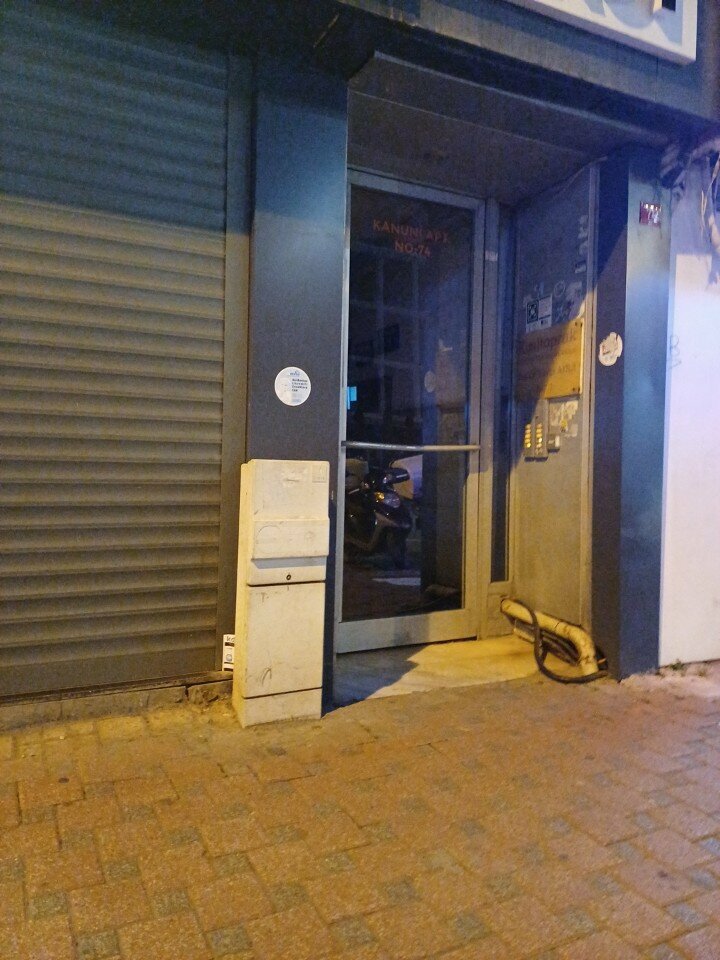 مركز تشخيص Kiziltoprak Goruntuleme Merkezi ، اسطنبول، صورة