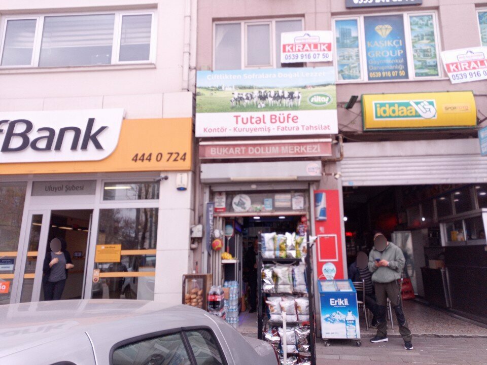 Алкогольные напитки Tutal Liquor Store, Бурса, фото