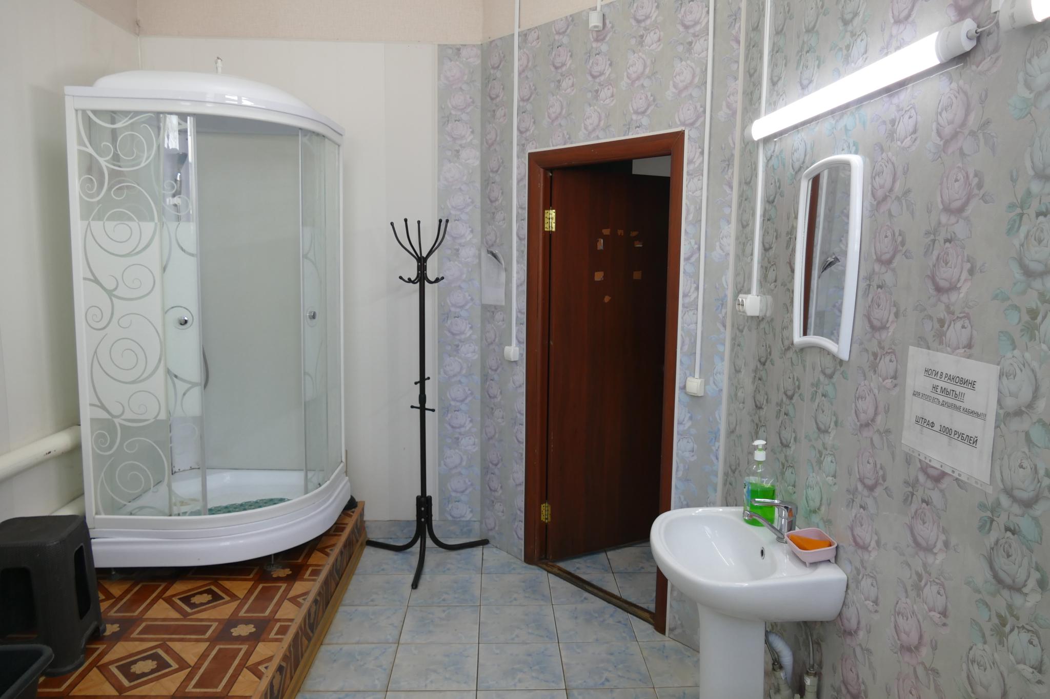 Фото Гостевой дом на Пушкина