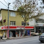 Nimet Eczanesi (İstanbul, Sarıyer, Ptt Evleri Mah., Bahçeköy Cad., 11A) ، صيدلية
