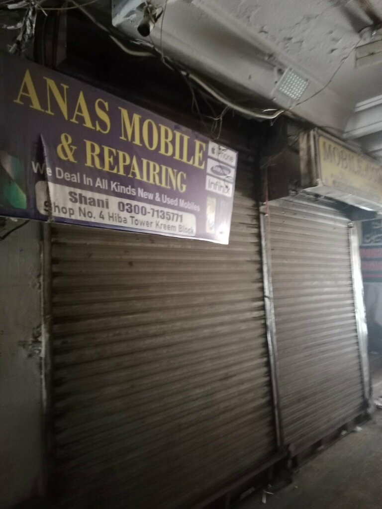 Items for mobile phones Anas Mobile and Repairing Center, Lahore, photo