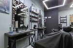 Charisma (Andropova Avenue, 38), barbería