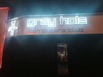 Gray Hole (Komsomolskaya Street, 66) ، نادي الألعاب