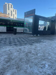 Almaty Business House (Astana, Shokan Ualikhanov Street), public transport stop