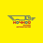 Ночной (Рабочая ул., 138), магазин автозапчастей и автотоваров в Тамбове
