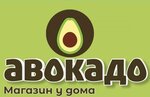 Авокадо (rabochiy posyolok Oktyabrskiy, Sportivnaya ulitsa, 2) ، محل بقالة