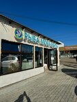 Рыба Моей Мечты (Ledyanaya ulitsa, 46А), fish and seafood