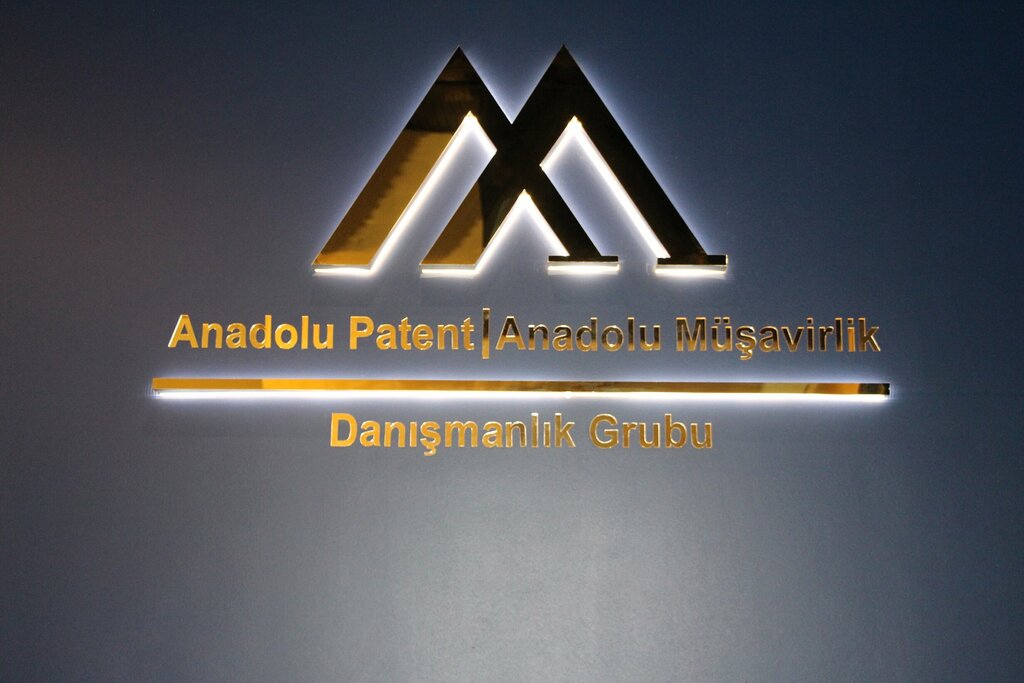 Patent services Anatolia Patent, Ankara, photo
