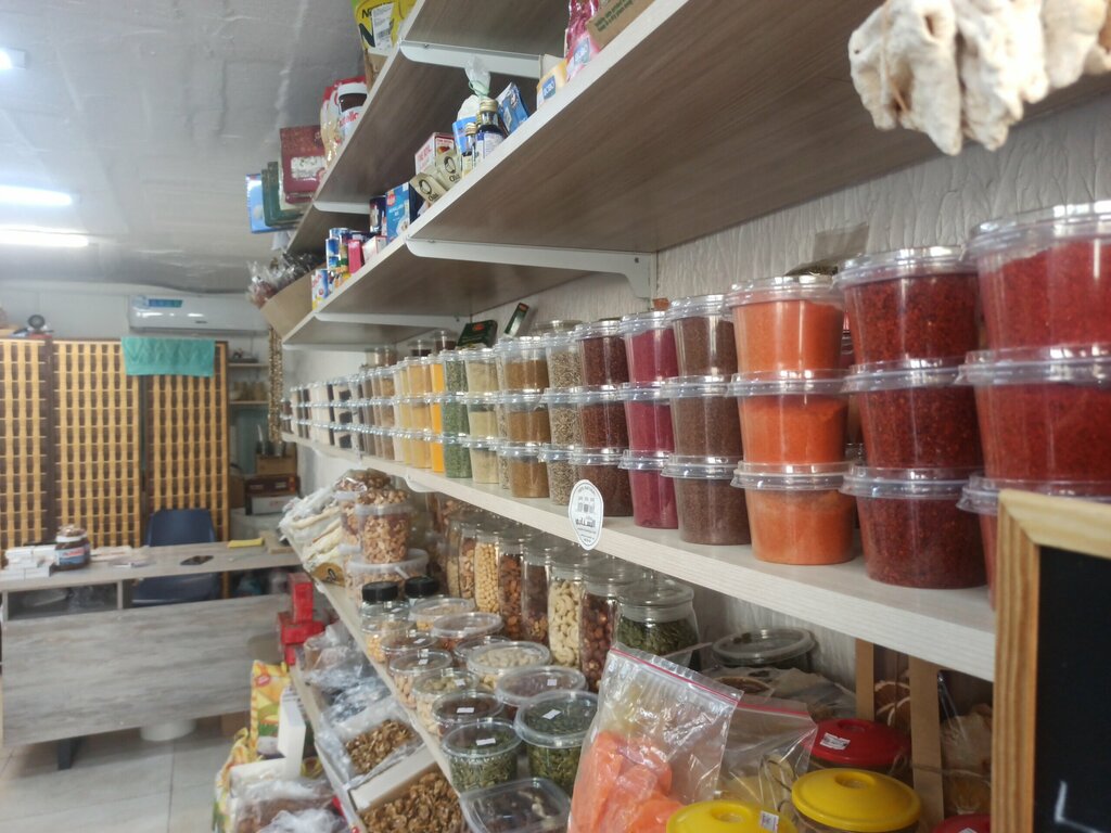 Confectionary Kilis, Yerevan, photo