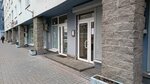 Север-Норд (Korablestroiteley Street, 32к2Б) ، شركة أمن