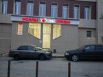 Tokio31 (Preobrazhenskaya Street, 78А), sushi bar