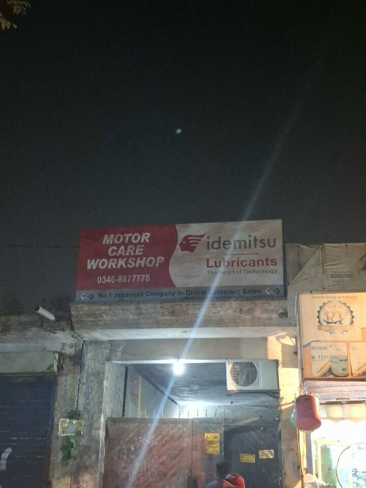 Car service, auto repair Motor Care Workshop, Lahore, photo