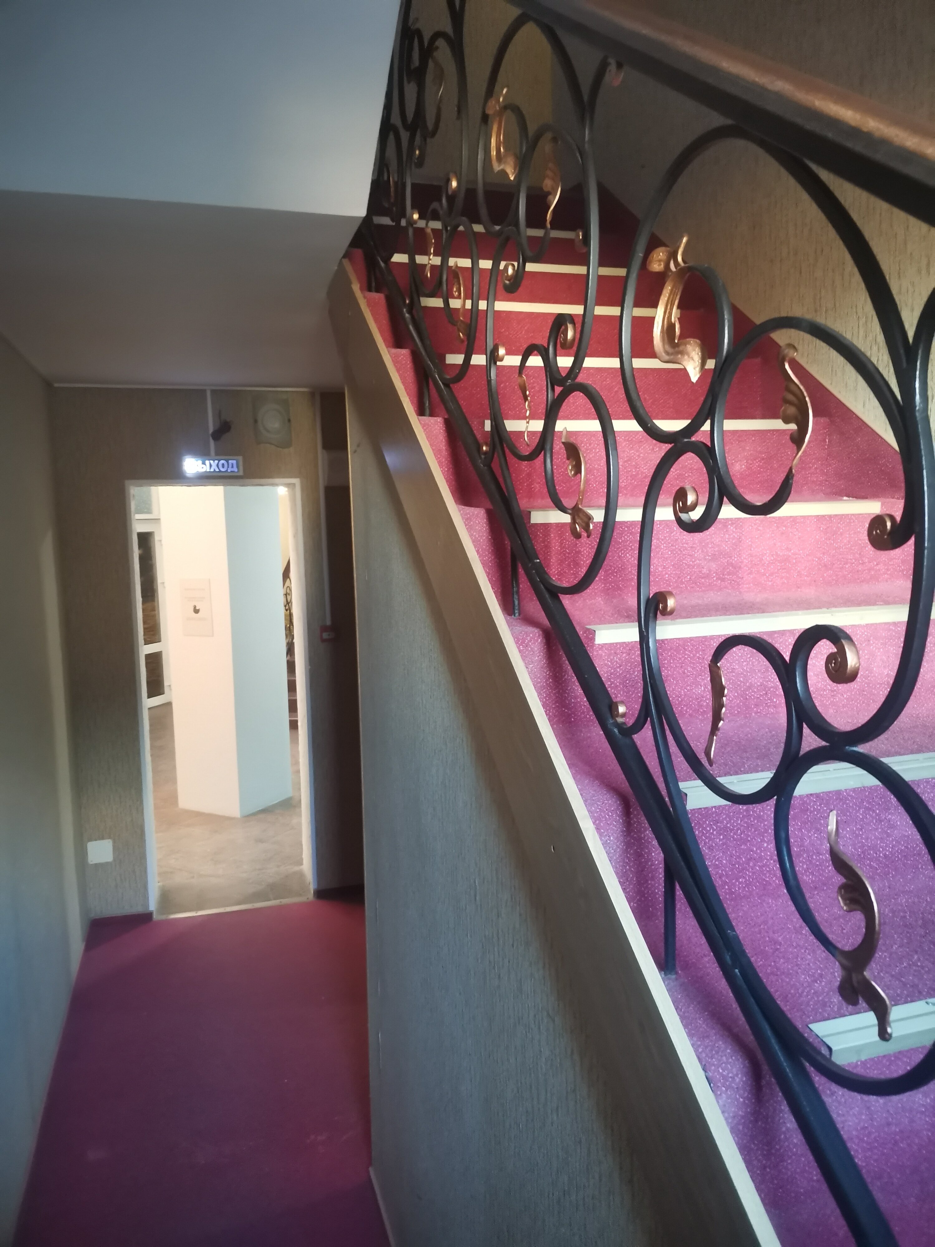 Фото Новый Город