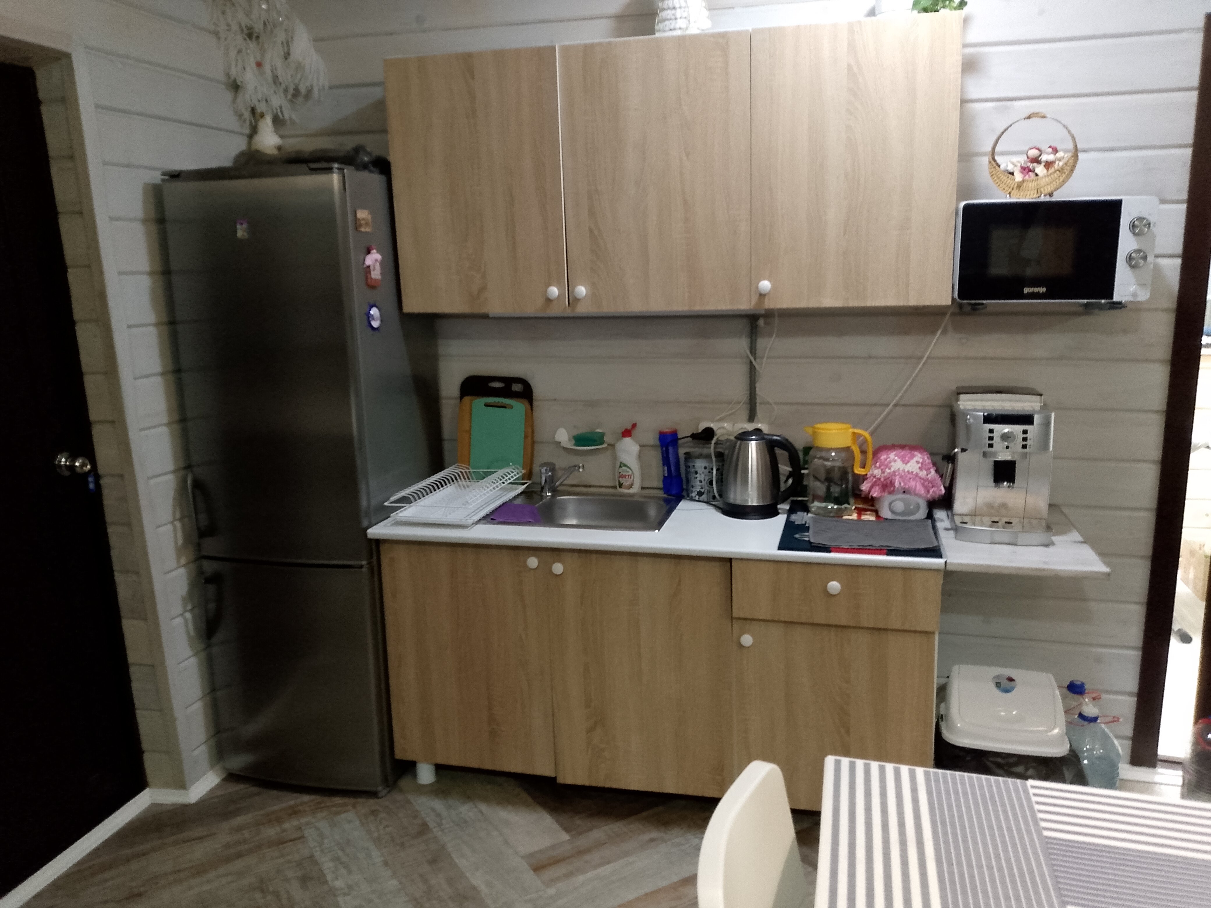 Фото Перигей