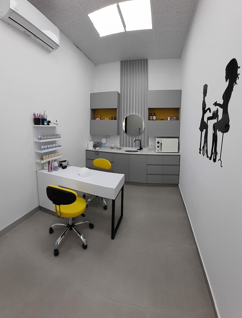 Beauty salon Kurtkoy Estemol Beauty and Hair Vitamin Center, Istanbul, photo