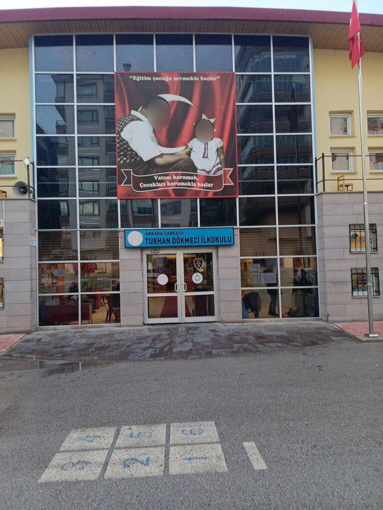 مدرسة ابتدائية Turhan Dokmeci Elementary School ، أنقرة، صورة