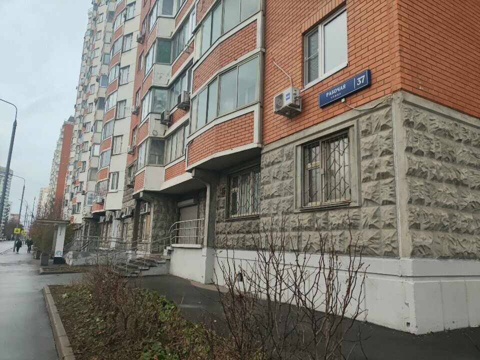 Apartments IP Nikitina Yuliya Sergeevna Apartments, Moscow, photo