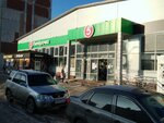 5Post (Dzerzhinskogo Street, 29Г) ، الطرود الآلي